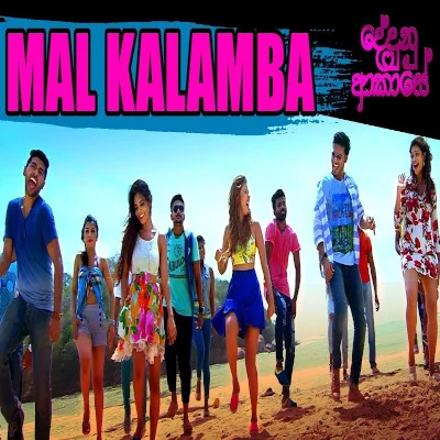Download Mal Kalamba Langa - Udesh Indula | Kushani Sandareka Mp3 Song for free. Latest Sinhala music available on SriTune.
